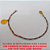 PULSEIRA NO BRUTO PRONTO PARA O BANHO COM CORRENTE 3X1 MEDALHA DO PAI NOSSO COM 19CM - PESO 2,5GR - BRU0508 - Imagem 2