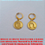 BRINCO NO BRUTO PRONTO PARA O BANHO  COM ARGOLINHA TRANQUETA DE PRESSAO   COM PINGENTE MEDALHA DE FERRADURA PESO 2,9GR - BRU3312 - Imagem 1