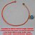 PULSEIRA NO BRUTO PRONTO PARA O BANHO CORRENTINHA DELICADA COM FECHO REDONDO ( COM OLHO GREGO AZUL CLARO 10MM   - PESO 2,6GR - 18CM+EXTENSOR - BRU2973 - Imagem 2