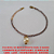 PULSEIRA NO BRITO PRONTO PARA O BANHO CORRENTE ELLO PORTUGUES - E PEROLA DE  12MM - 4,8GR - 19CM+EXTENSOR - BRU0960 - Imagem 2