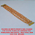PULSEIRA NO BRUTO PRONTO PARA O BANHO COM QUATRO FILEIRA DE CORRENTE TODA  TRABALHADA CPM CRISTAL - PESO TOTAL 20GR COM 17CM - BRU2889 - Imagem 2