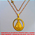 GARGANTILHA NO BRUTO PRONTO PARA O BANHO COM CORRENTE SINGAPURA DE 45CM COM FECHO REDONDO - MEDALHA DE NOSSA SENHORA APARECIDA TAMANHO 3X2,5CM - PESO TOTAL 3,1GR - BRU3207 - Imagem 2