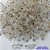 ACESSÓRIO NO BRUTO PRONTO PARA O BANHO - PEDRA NATURAL CASCALHO CRISTAL CASTROADO - TAMANHO MÉDIO 14MM - PESO MÉDIO 0,8GR (VENDIDA POR UNIDADE) - BRU0001821 - Imagem 1