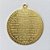 ACESSÓRIO NO BRUTO PRONTO PARA O BANHO (CX40) - (E1679) MEDALHA ORAÇÃO PAI NOSSO 30MM - 3,3GR  - PEÇA VENDIDA POR UNIDADE - BRU0002416 - Imagem 2