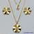 CONJUNTO FOLHEADO A OURO - BANHADO COM 5 MILÉSIMOS + VERNIZ DIAMOND - (CJA809) CONJUNTO COM CORRENTE VENEZIANA 45CM E PINGENTES ORGÂNICOS "MARTELADOS" 20MM - FECHO REDONDO - OURO183 - Imagem 1
