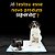 Tapete Higienico Super Dog Carvao 30 Un - 80 X 60 CM - Imagem 4