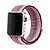 Pulseira Roxo Listrado Nylon Loop Premium Apple Watch 38-40Mm - Imagem 2