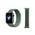 Pulseira Verde Menta Nylon Loop Apple Watch 38-40Mm - Imagem 2