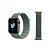 Pulseira Verde Menta Nylon Loop Apple Watch 38-40Mm - Imagem 8