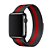Pulseira Milanese Preto E Vermelho Para Apple Watch 42-44Mm - Imagem 2