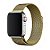 Pulseira Milanese Dourada Para Apple Watch 38-40Mm - Imagem 7