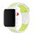 Pulseira Nike Sport Apple Watch Cinza-Volt E Verde Silicone 42-44Mm - Imagem 3
