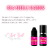 Cola Sobelle Glamour 5ml - Imagem 3