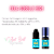 Cola Sobelle High 3ml - Imagem 3