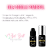 Cola Sobelle Powerful 3ml - Imagem 3