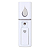 Nano Mister Vaporizador Branco - Imagem 1