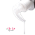Sabonete Líquido Facial 250ml Della & Delle - Imagem 3