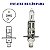 Kit 10 Lampadas Farol H1 70w 24v Halogena Gauss Philips Caminhao - Imagem 2