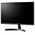 Monitor LG 23,8" LED Ips Full HD 1ms HDMI - 24ML600M - Imagem 2