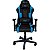 Cadeira Gamer Draxen DN2 Giratória Encosto Reclinável Preto/Azul - Dn002-Bls - Imagem 1