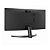 Monitor LG Gamer 26" UltraWide 75Hz HDMI Preto - 26WQ500-B - Imagem 3
