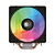 Air Cooler Mymax MX201 RGB Universal 240 Preto MYC-MX201/RGB - Imagem 2