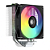 Air Cooler Para Processador Mymax MX202 ARGB Universal Gamer - Imagem 1