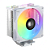Air Cooler Mymax P/ CPU ARGB Universal 240mm Branco Gamer - Imagem 1