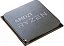 Processador AMD Ryzen 3 5300G 4.2GHz 4 Cores 8 Threads AM4 - Imagem 2