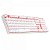 Teclado Mecânico Gamer Redragon Mitra Branco Switch Vermelho - Imagem 2