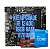 Kit Upgrade Intel i5 12400 Placa mãe B760M Memória 16GB DDR5 - Imagem 1