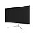 Monitor Gamer Nova BM24FFH5GCW 120Hz 23,8" Curvo HD Branco - Imagem 3