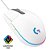 Mouse Gamer Logitech G203 White RGB 8000DPI 6 Botões Azul - Imagem 3