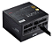 Fonte XPG Core Reactor II VE 850W 80 Plus Gold Modular Preto - Imagem 4
