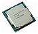Processador Intel Core I5-7400 3.00 Ghz 4 Núcleos S/Cx OEM - Imagem 3