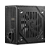Fonte MSI MAG A500DN 500W 80 Plus White PFC Ativo ATX - Imagem 5