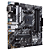 Placa Mãe Asus Prime B550M-A AC WiFi AM4 DDR4 M.2 PCIe 4.0 - Imagem 3
