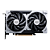 Placa Video RTX 5060 8GB GDDR7 Ventus OC Edition 2x 128Bits - Imagem 5