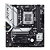 Placa Mãe Asus B650M-AYW WIFI Chipset B650 AMD AM5 mATX DDR5 - Imagem 6
