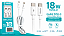 Cabo MD9 Shinka USB-C para USB-C 18W 1m Branco - Imagem 1