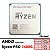 Processador AMD Ryzen 5 PRO 2400G OEM 4C/8T 3,9GHz Vega 11 AM4 65W - Imagem 1