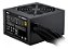 Fonte MSI MAG A650GN II 650W 80 Plus Gold PFC Ativo ATX 3.1 Fan 120mm - Imagem 5