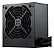 Fonte MSI MAG A650GN II 650W 80 Plus Gold PFC Ativo ATX 3.1 Fan 120mm - Imagem 4