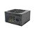Fonte Gamer C3Tech 700W 80 Plus Bronze PFC Ativo PS-G700B - Imagem 3