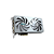 Placa de Vídeo Palit GeForce RTX 5060 Ti White OC 8GB GDDR7 128 Bits Branca - Imagem 2