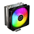 Cooler CPU Cooler Master Hyper 212 Spectrum V3 ARGB 120mm - Imagem 1