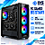 PC Gamer BS Start Ryzen 5 4500, RX 550 4GB, A520M, 16GB DDR4, SSD NVMe 500GB - Imagem 1