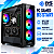 PC Gamer BS Start Core i5-3570 3ª Geração, RX 550 4GB, 16GB DDR3, SSD NVMe 500GB - Imagem 1
