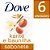 Sabonete Dove em Barra  Karité 90g - Kit com 6 unidades - Imagem 2