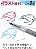 Conjunto Grafites Pentel Multi 8 Cores - Imagem 3